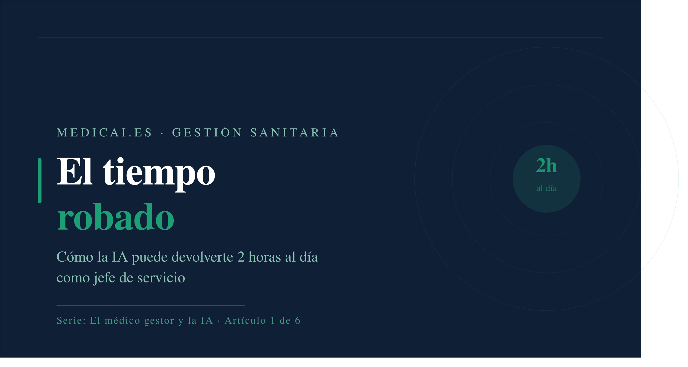 El tiempo robado